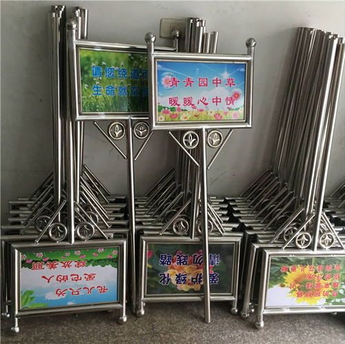 多形花草牌廠家 志偉不銹鋼用品的高品質文化用品批發